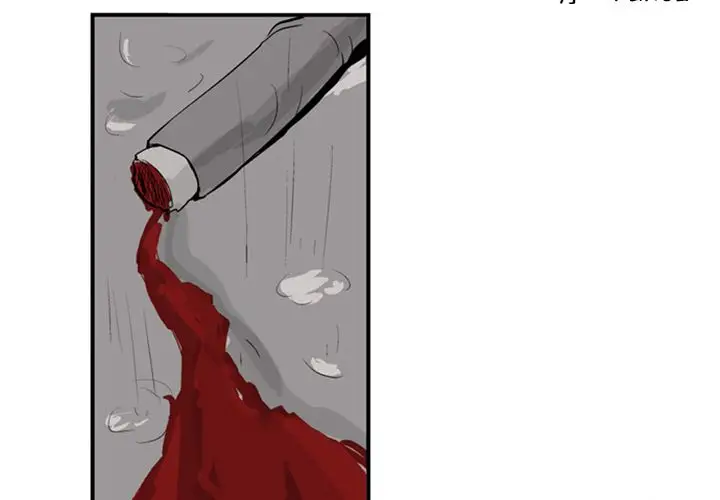 The Dorm - Chapter 4 Page 4