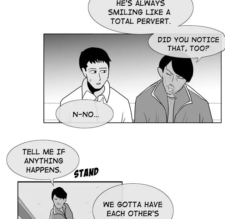 The Dorm - Chapter 4 Page 41