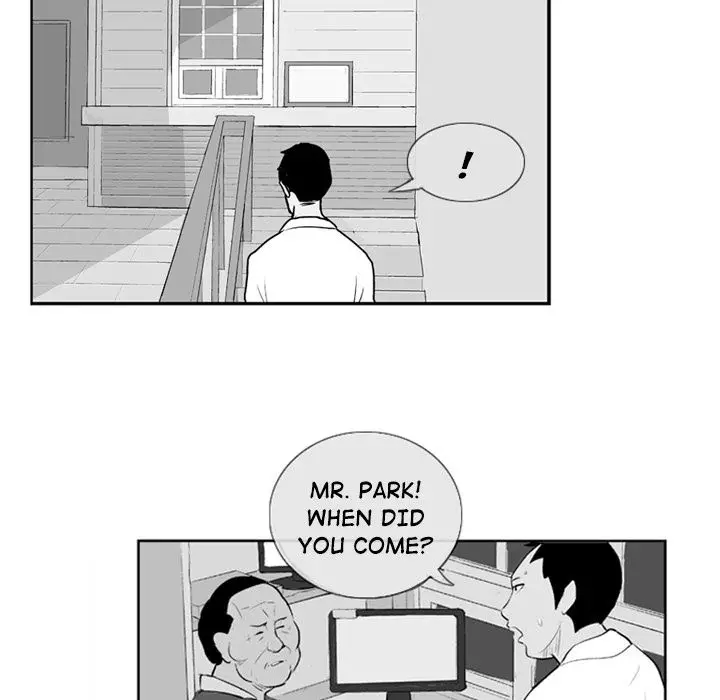 The Dorm - Chapter 4 Page 44