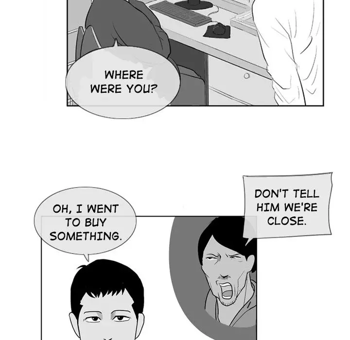 The Dorm - Chapter 4 Page 45