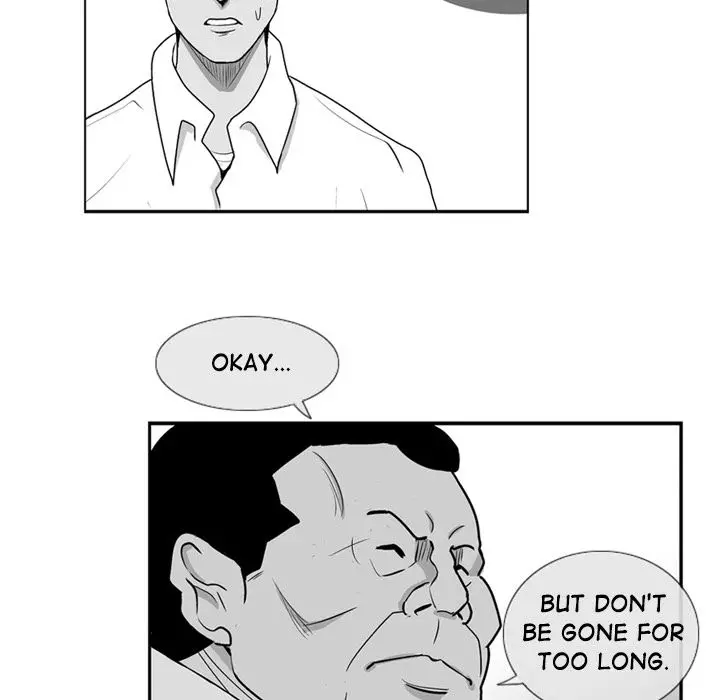 The Dorm - Chapter 4 Page 46