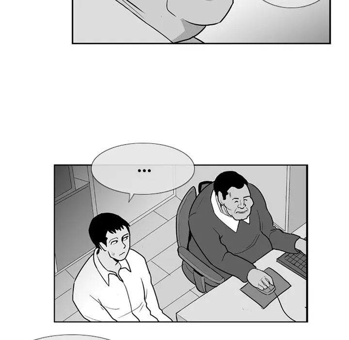 The Dorm - Chapter 4 Page 47