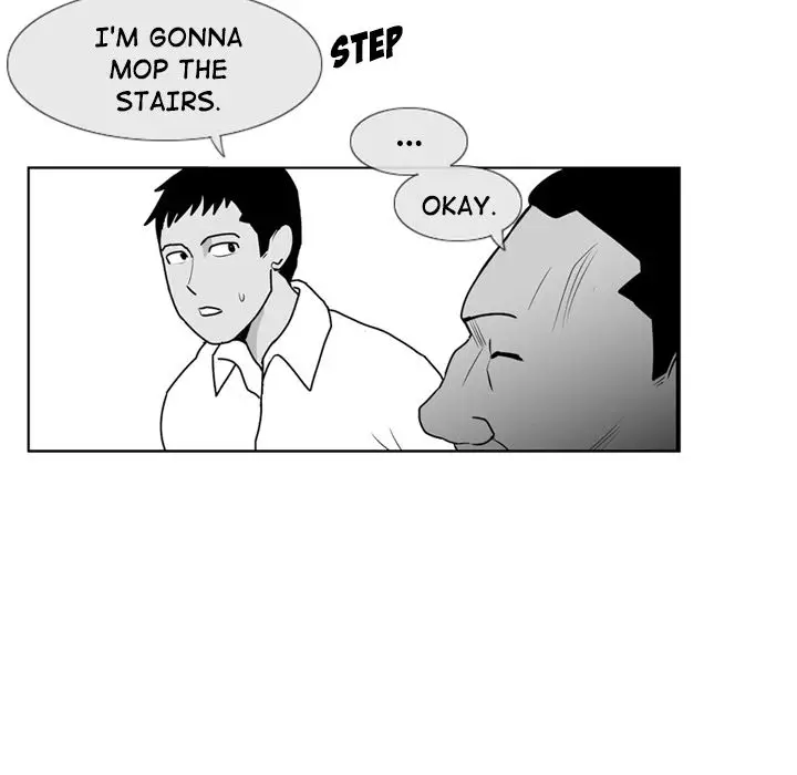 The Dorm - Chapter 4 Page 48