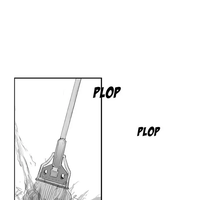 The Dorm - Chapter 4 Page 49