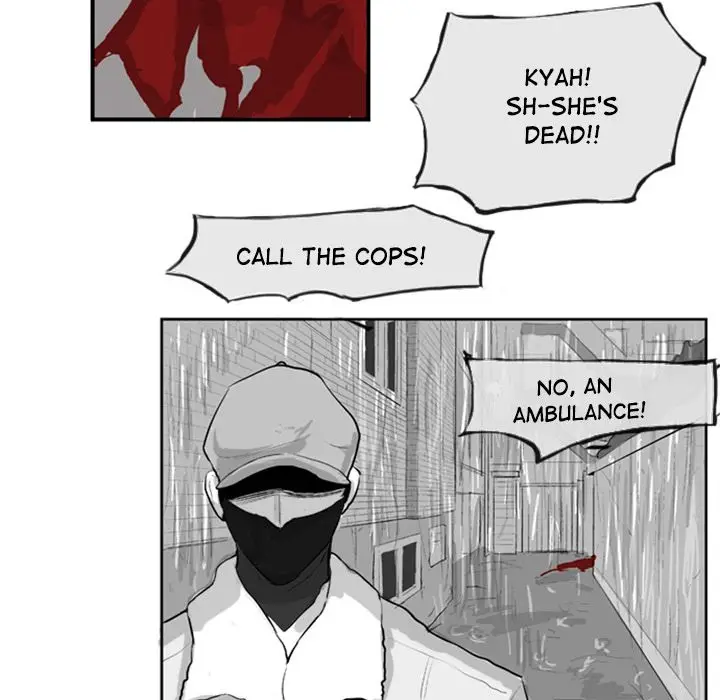 The Dorm - Chapter 4 Page 5