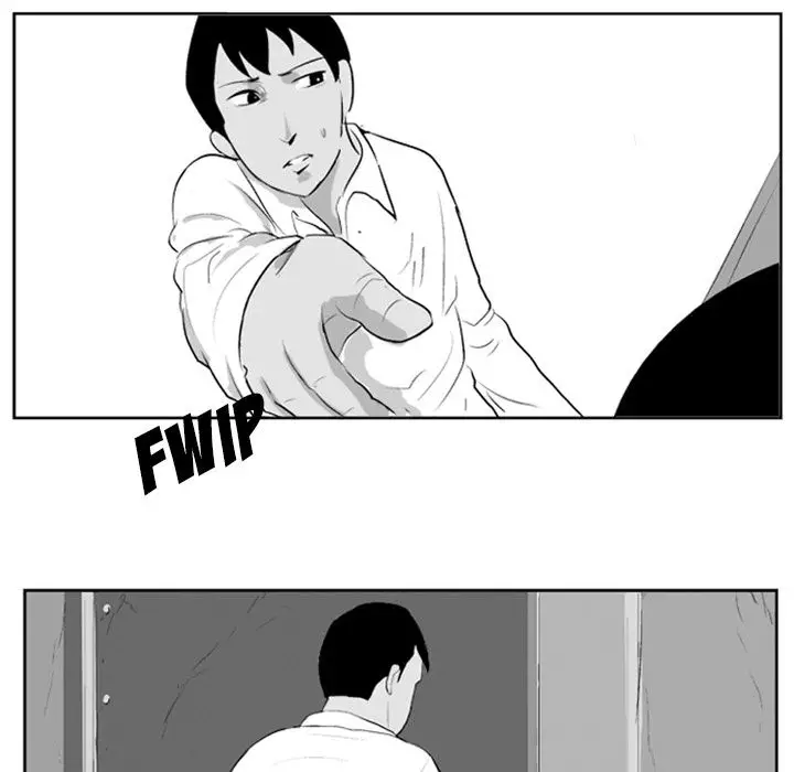 The Dorm - Chapter 4 Page 59