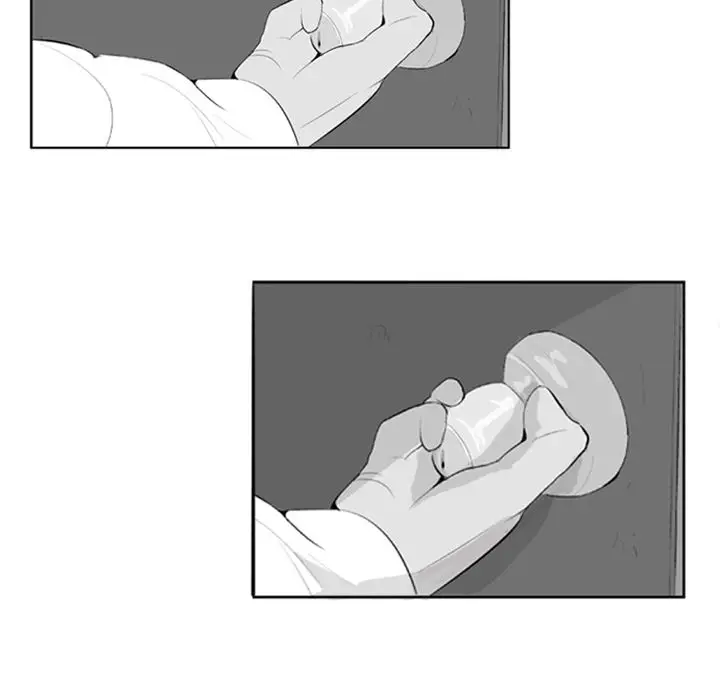 The Dorm - Chapter 4 Page 61