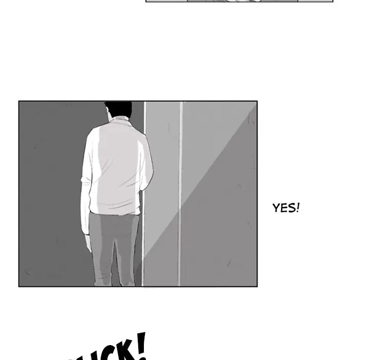 The Dorm - Chapter 4 Page 66