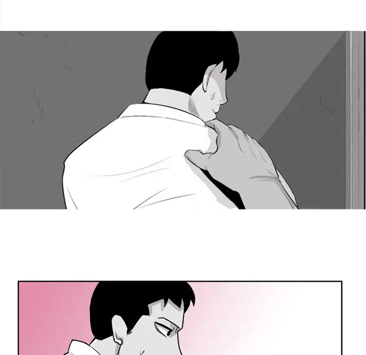 The Dorm - Chapter 4 Page 68