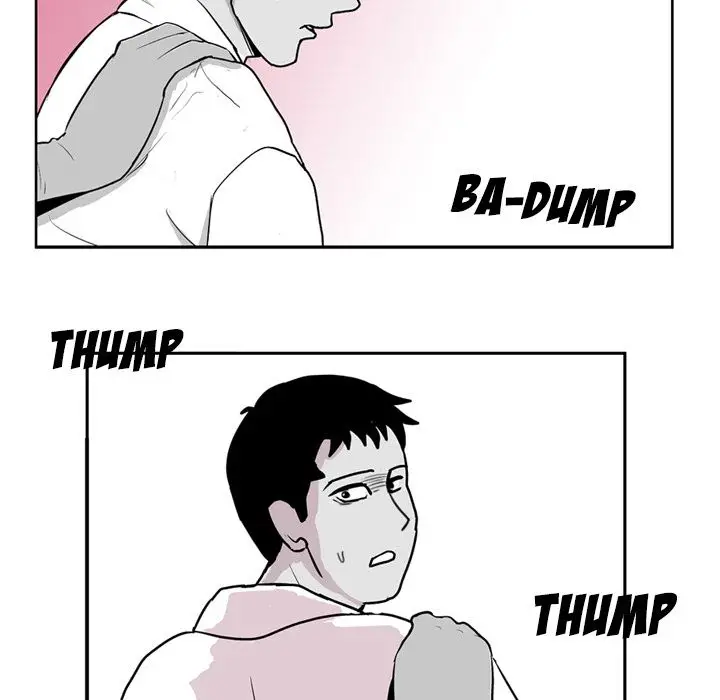 The Dorm - Chapter 4 Page 69