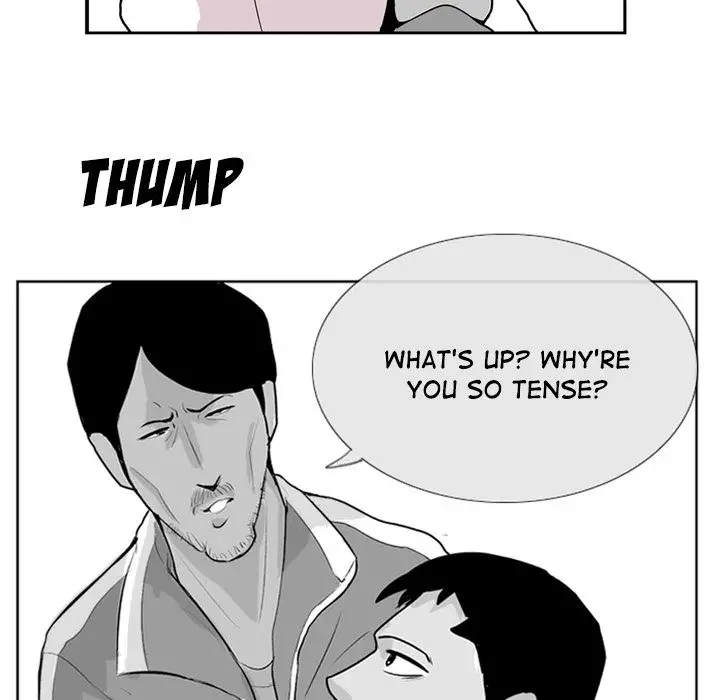 The Dorm - Chapter 4 Page 70