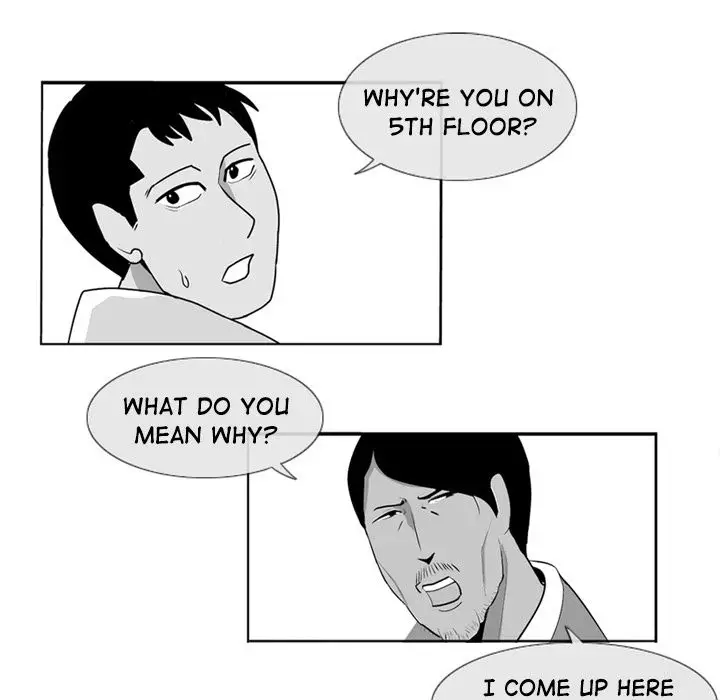 The Dorm - Chapter 4 Page 72