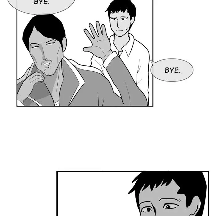 The Dorm - Chapter 4 Page 74