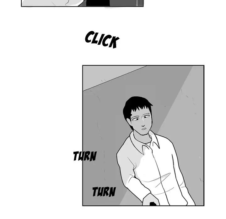 The Dorm - Chapter 4 Page 76