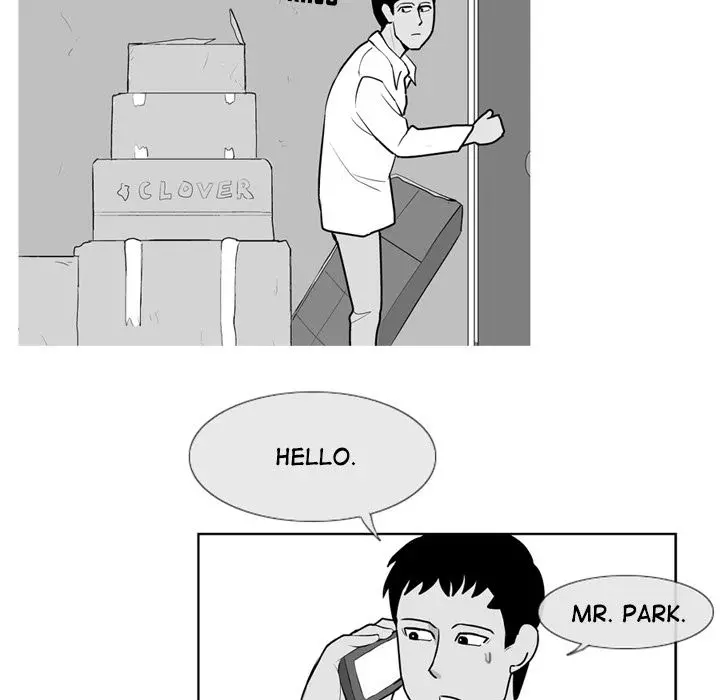 The Dorm - Chapter 4 Page 78