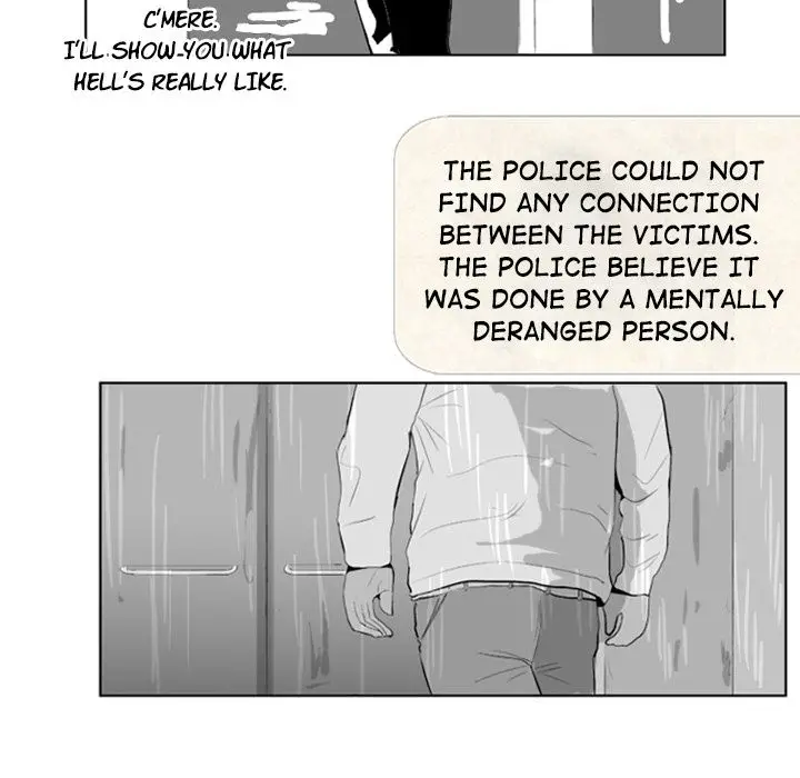 The Dorm - Chapter 4 Page 8