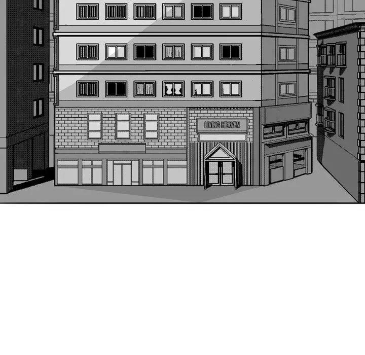 The Dorm - Chapter 4 Page 84