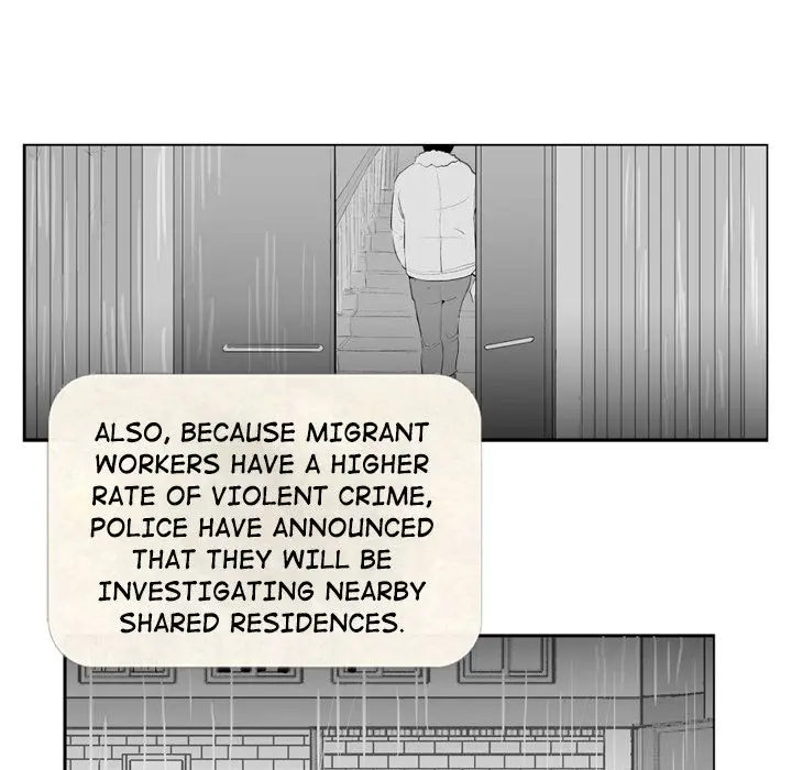 The Dorm - Chapter 4 Page 9