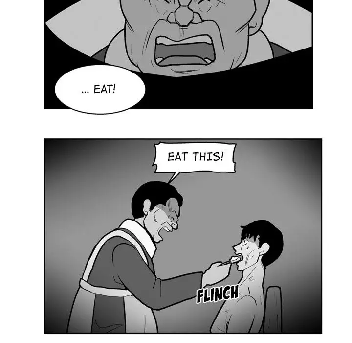 The Dorm - Chapter 40 Page 17