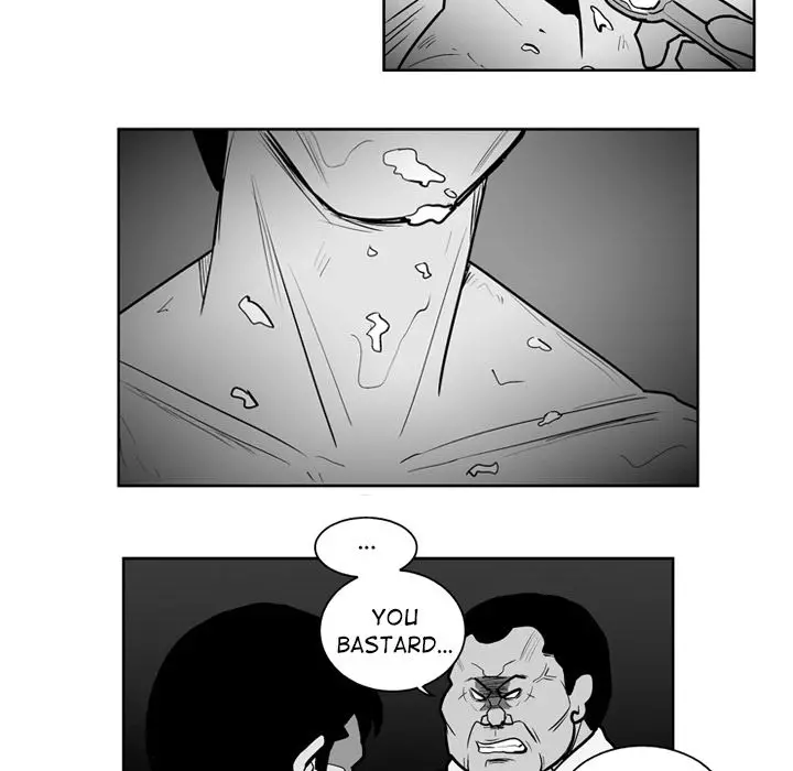 The Dorm - Chapter 40 Page 20