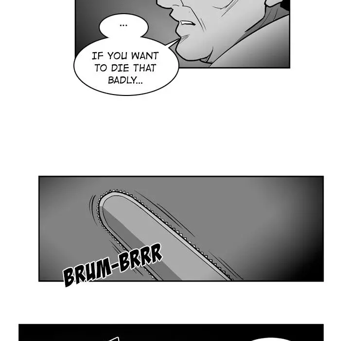 The Dorm - Chapter 40 Page 43