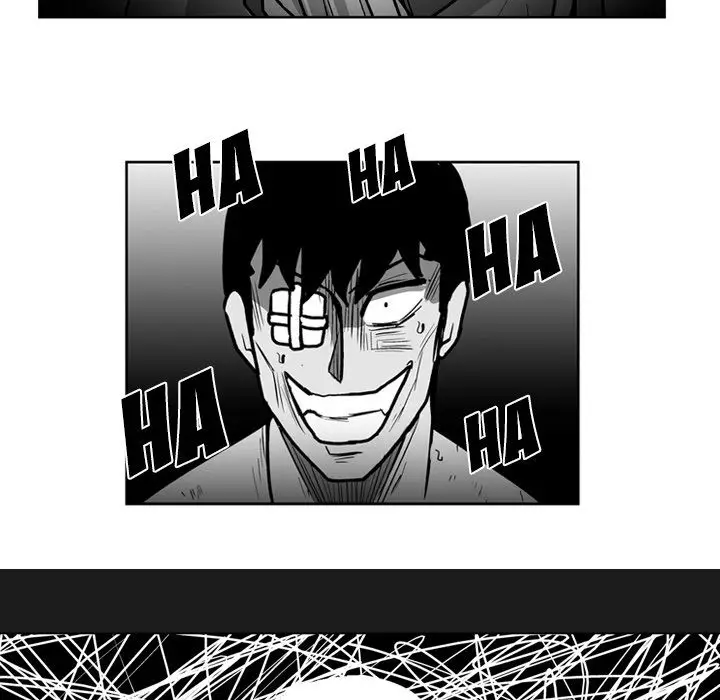 The Dorm - Chapter 40 Page 45