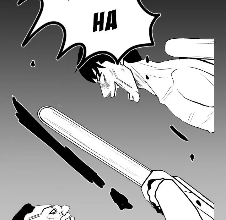 The Dorm - Chapter 40 Page 48