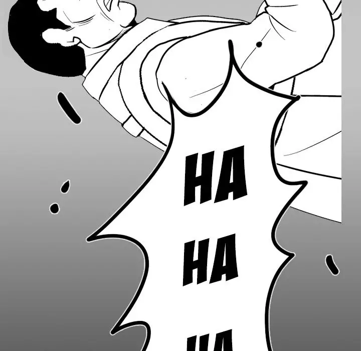 The Dorm - Chapter 40 Page 49