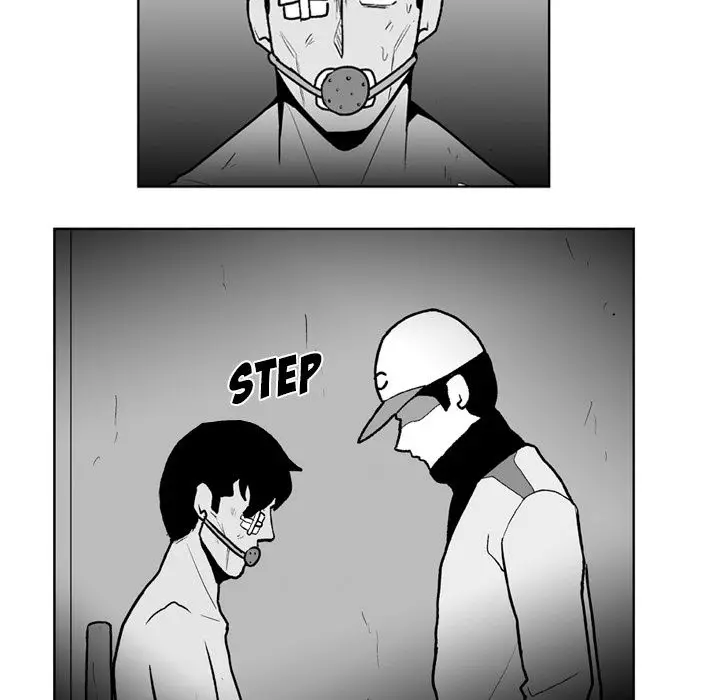 The Dorm - Chapter 40 Page 5