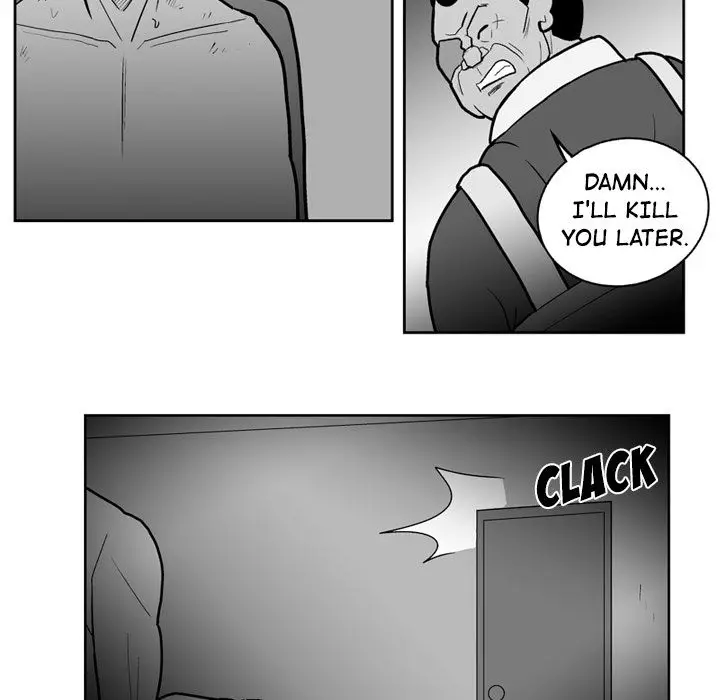 The Dorm - Chapter 41 Page 12