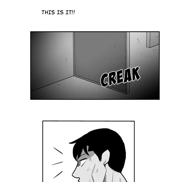 The Dorm - Chapter 41 Page 15