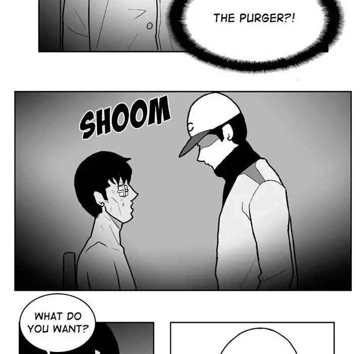 The Dorm - Chapter 41 Page 17