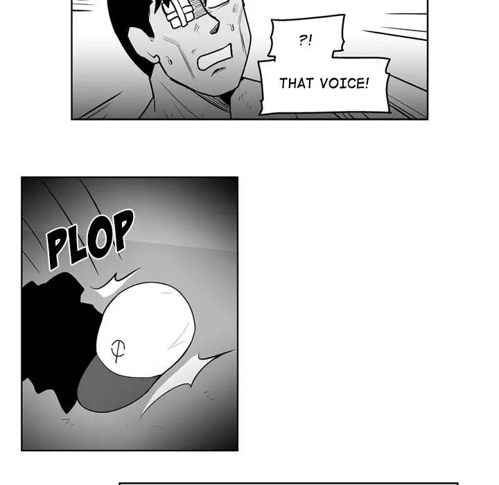 The Dorm - Chapter 41 Page 20