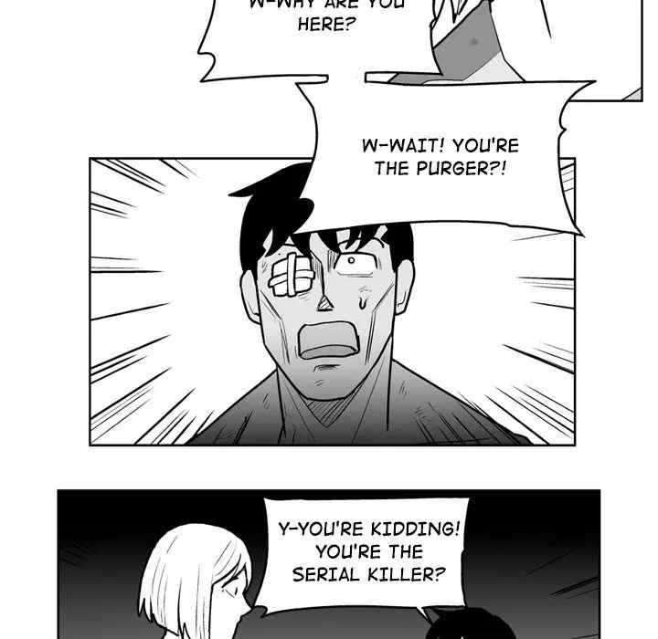 The Dorm - Chapter 41 Page 25