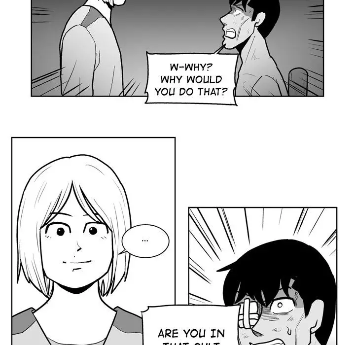 The Dorm - Chapter 41 Page 26