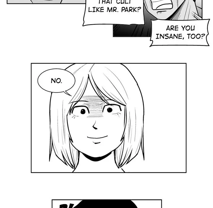 The Dorm - Chapter 41 Page 27