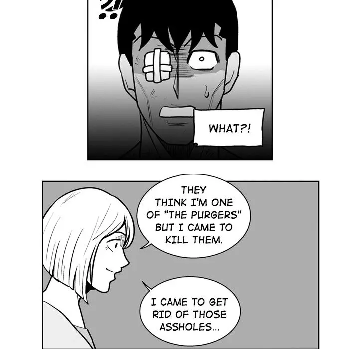 The Dorm - Chapter 41 Page 28