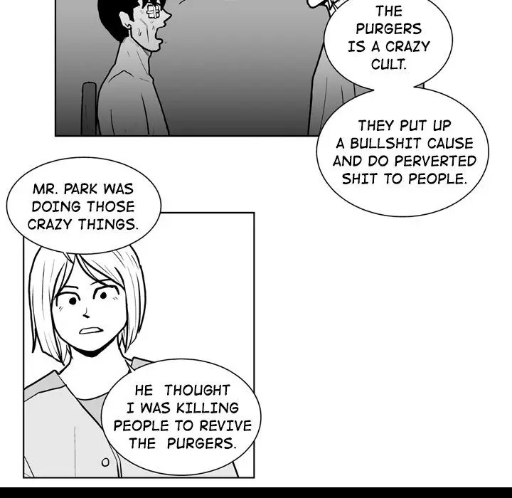 The Dorm - Chapter 41 Page 30