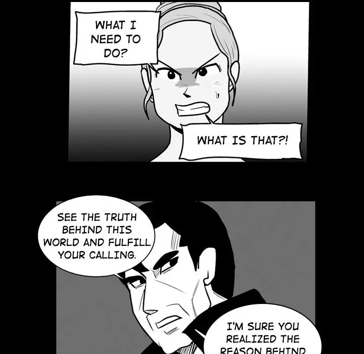 The Dorm - Chapter 41 Page 41