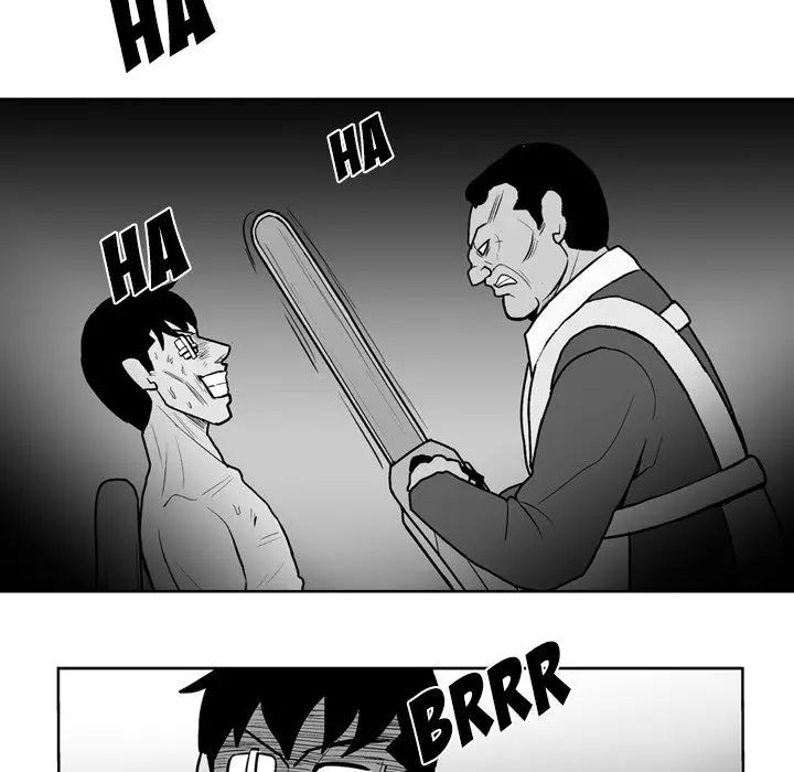 The Dorm - Chapter 41 Page 5