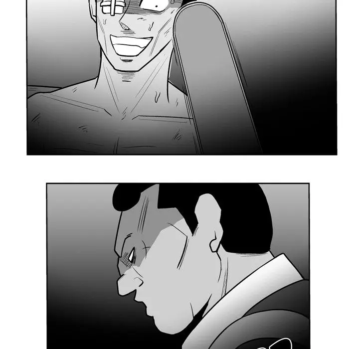 The Dorm - Chapter 41 Page 6