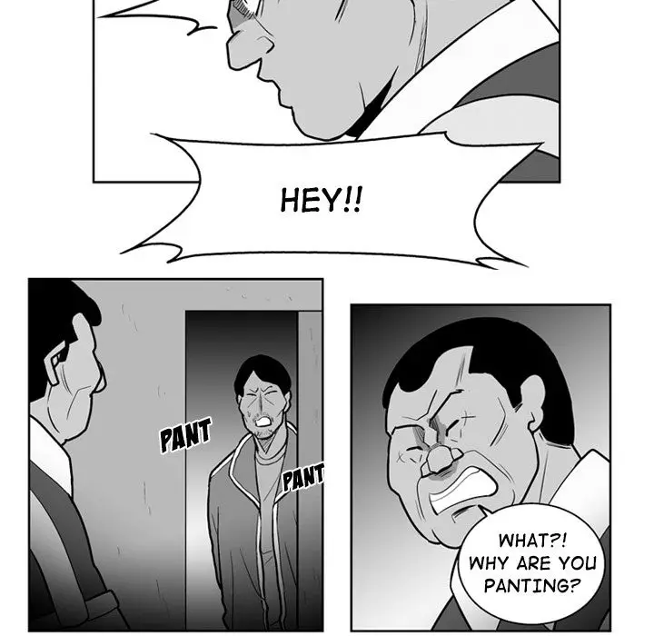 The Dorm - Chapter 41 Page 8