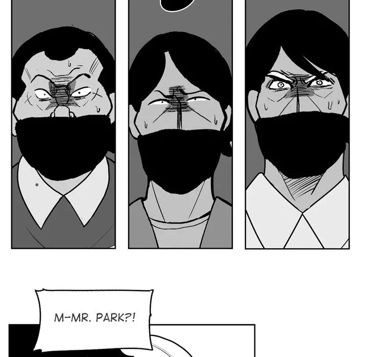 The Dorm - Chapter 42 Page 15