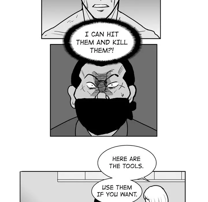 The Dorm - Chapter 42 Page 19