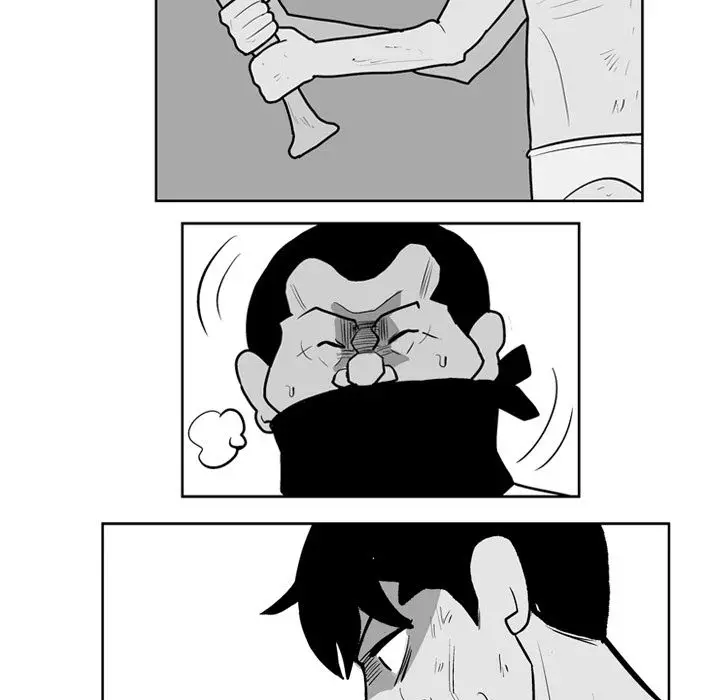 The Dorm - Chapter 42 Page 22