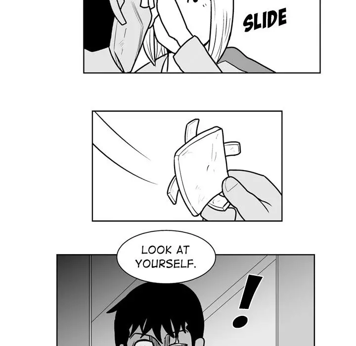 The Dorm - Chapter 42 Page 24