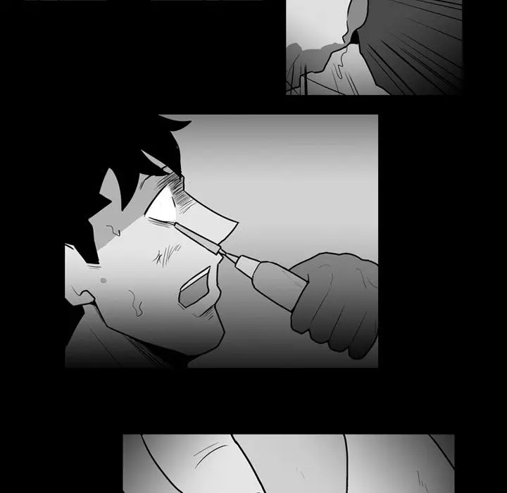 The Dorm - Chapter 42 Page 28