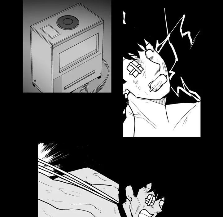 The Dorm - Chapter 42 Page 30