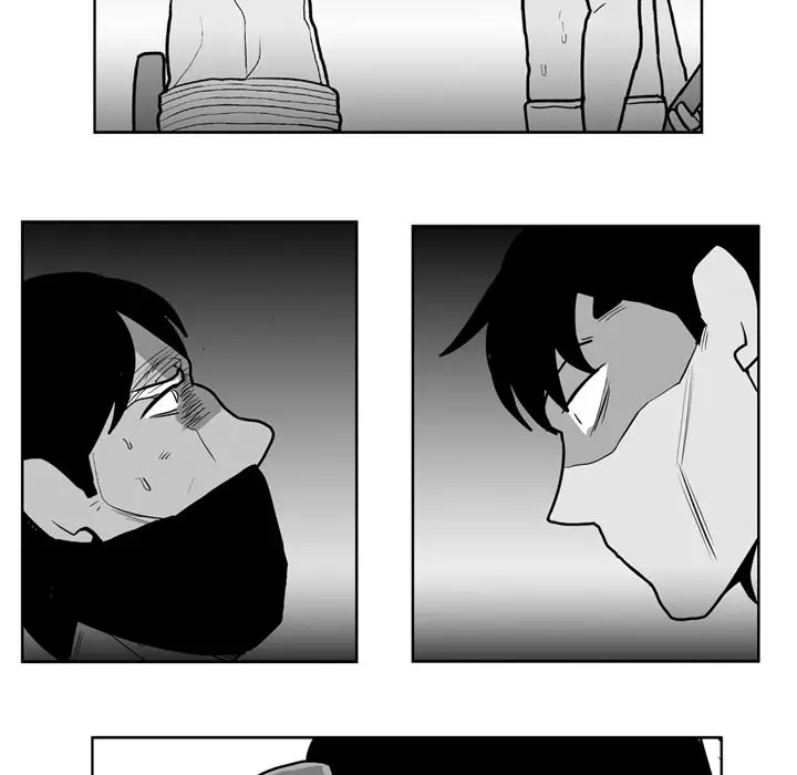 The Dorm - Chapter 43 Page 13