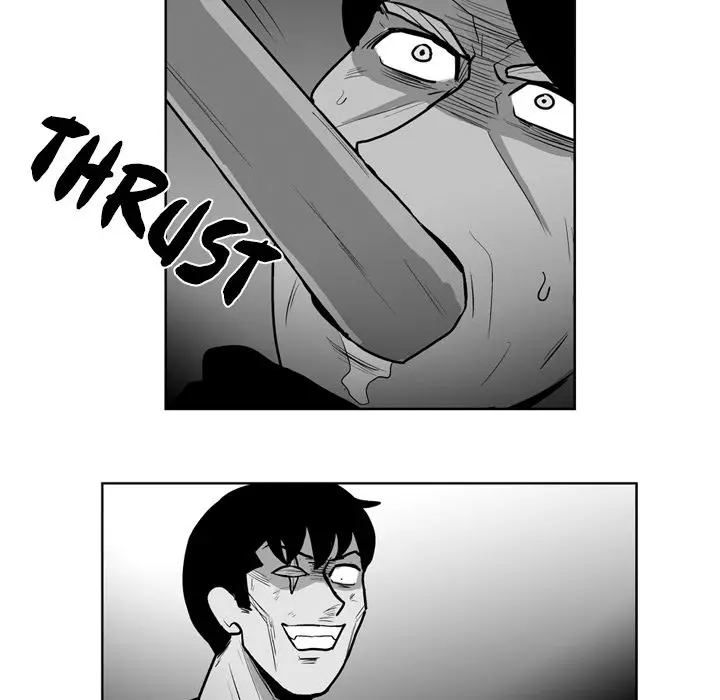 The Dorm - Chapter 43 Page 15